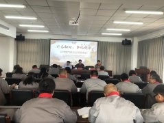 “不忘初心、牢記使命”主題教育專題交流研討